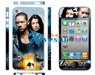 Personalized iPhone 4/4S Skin
