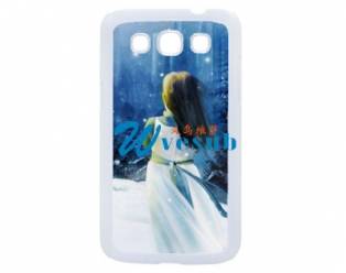 Sublimation Cell Phone Case for Samsung Win I8552