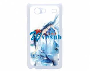 New Hard Case Cover for Samsung Galaxy S Advance i9070