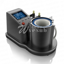 Mini Pneumatic Mug Press Machine