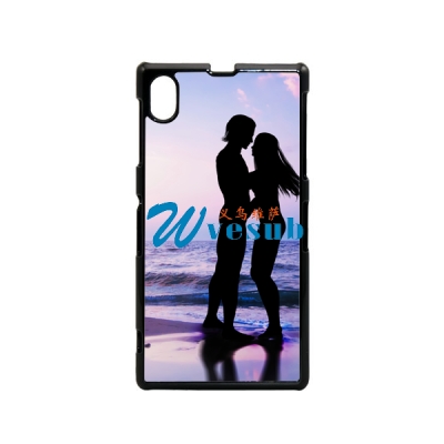 blank sublimation case For  Sony Xperia Z1 L39H