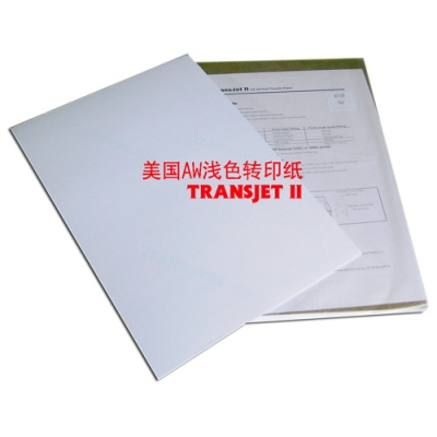 11.7&quot; × 16.5&quot; Transfer Paper (Light colour)