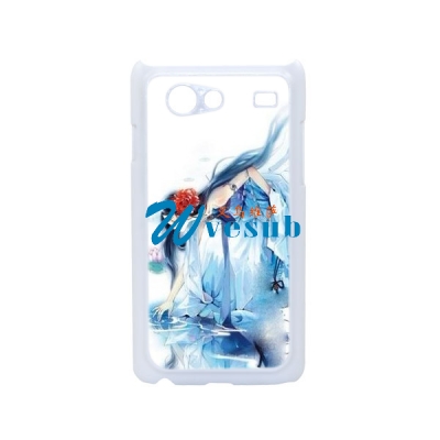 New Hard Case Cover for Samsung Galaxy S Advance i9070