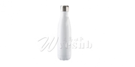 17oz Stainless Steel Coka Shaped Bottle(White)